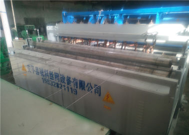 China Kohlenstoffarmer Stahl-Zaun-Maschen-Schweißgerät-Mehrpunktschweißen für geothermische Masche fournisseur