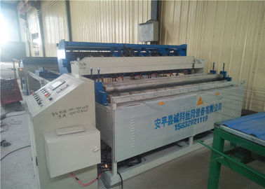 China Cnc-System, das MaschenSchweißgerät, Mehrpunktschweißensstahlmaschendrahtmaschine verstärkt fournisseur