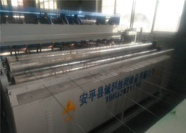 China Automatisches Maschendraht-Hochgeschwindigkeitsschweißgerät Leistungsaufnahme der 3 - 5mm Drahtdurchmesser-geringen Energie fournisseur
