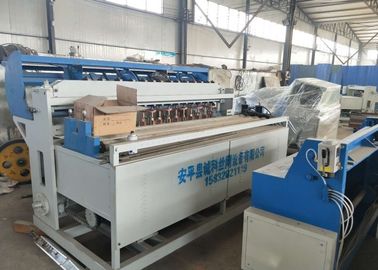 China 3 - 5mm Draht-Bau-Maschen-Schweißgerät-Hochgeschwindigkeitsproduktion und starkes Schweißen fournisseur